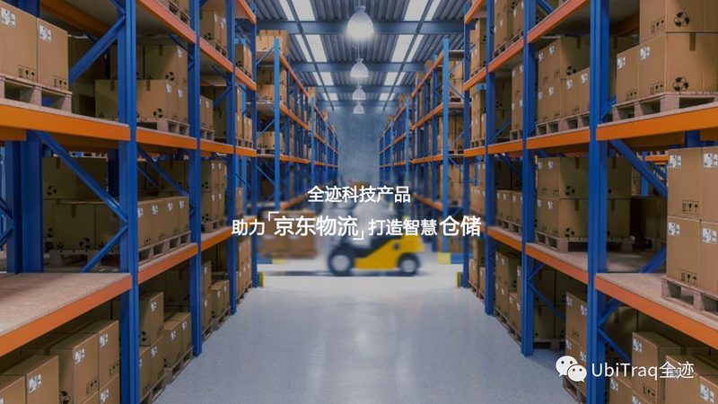 广州托盘租赁市场，选对供应商要看这三点